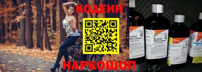 прущий лед Кумертау