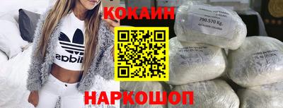 прущий лед Кумертау