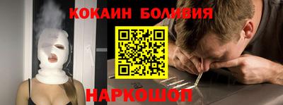 прущий лед Кумертау