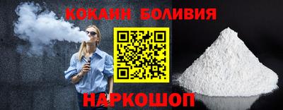 прущие грибы Кунгур