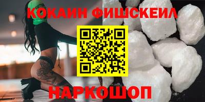 прущие грибы Кунгур