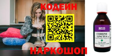 прущий лед Кумертау