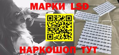 мяу мяу мука Кулебаки