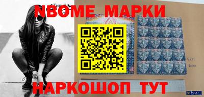 мяу мяу мука Кулебаки