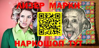 прущие грибы Кунгур