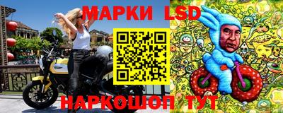 mix Малгобек
