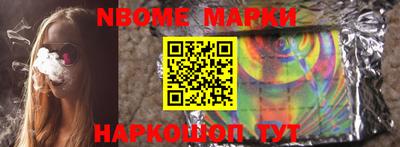 мяу мяу мука Кулебаки