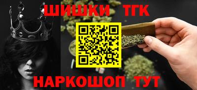 мяу мяу мука Кулебаки