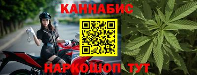 прущий лед Кумертау