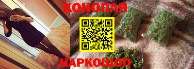 прущий лед Кумертау