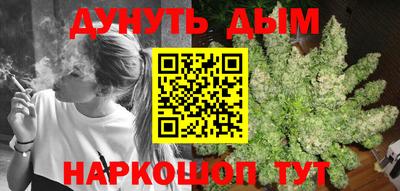 прущий лед Кумертау