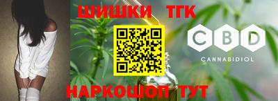 мяу мяу мука Кулебаки