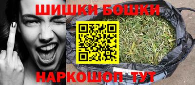 прущий лед Кумертау