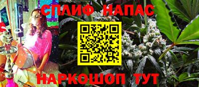 мяу мяу мука Кулебаки