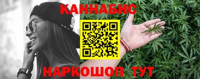 мяу мяу мука Кулебаки