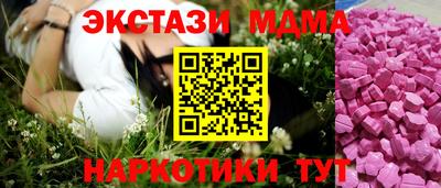мяу мяу мука Кулебаки
