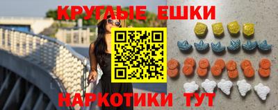 прущий лед Кумертау