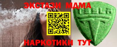 прущий лед Кумертау