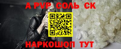 мяу мяу мука Кулебаки