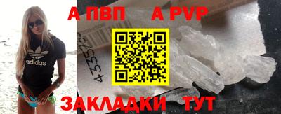 прущие грибы Кунгур