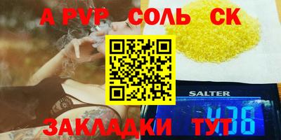 мяу мяу мука Кулебаки