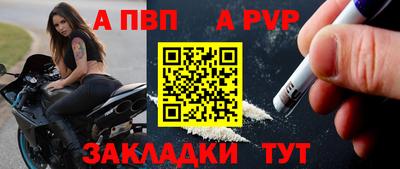 прущие грибы Кунгур