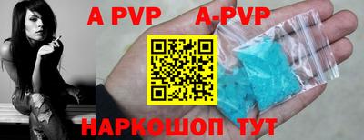 прущие грибы Кунгур