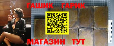 мяу мяу мука Кулебаки